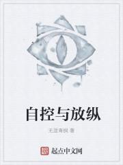 维多密生物科技有限公司